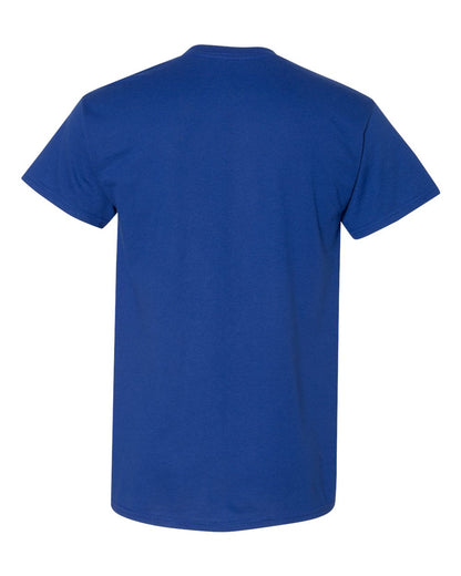 Gildan Unisex DryBlend® T-Shirt - 8000