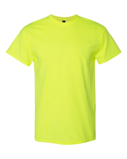 Gildan Unisex DryBlend® T-Shirt - 8000